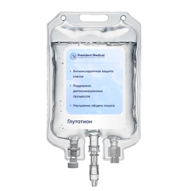 Капельница Глутатион